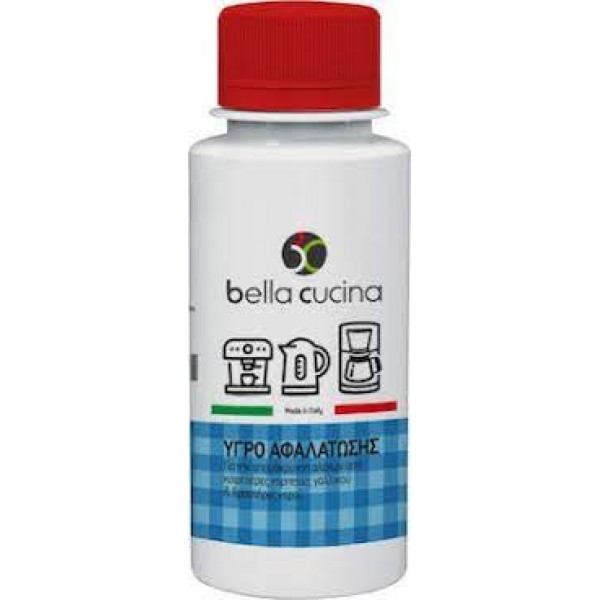 Bella Cucina E405 Υγρό Αφαλάτωσης για καφετιέρες espresso,γαλλικού & βραστήρες